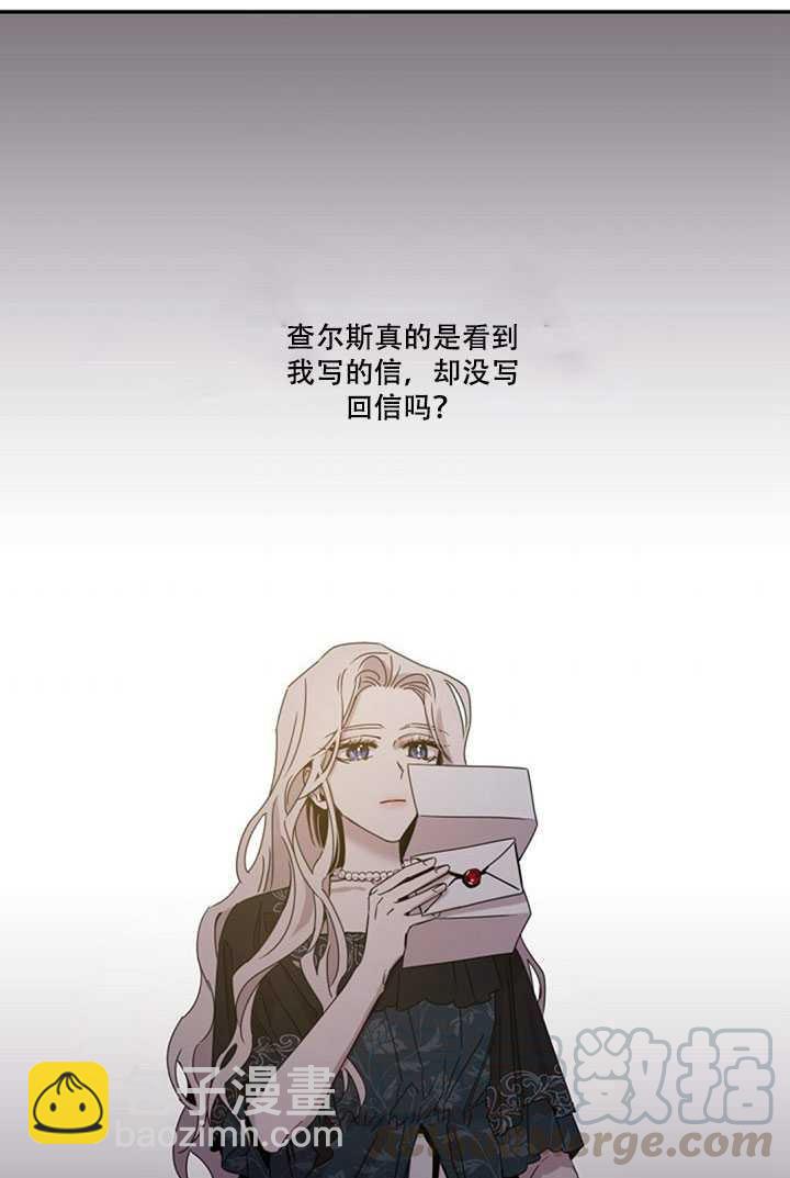 第19话52