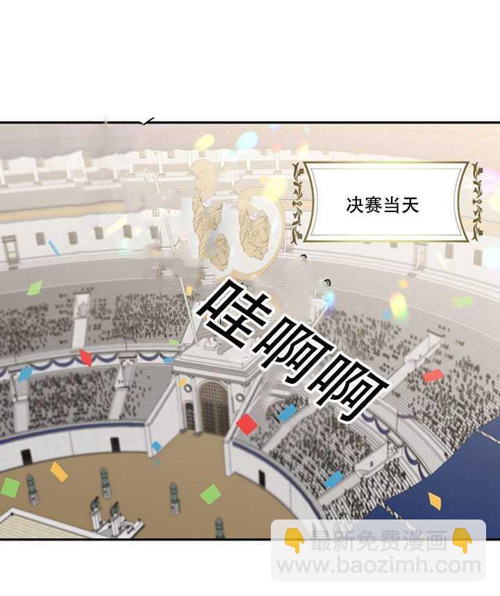 第19话55