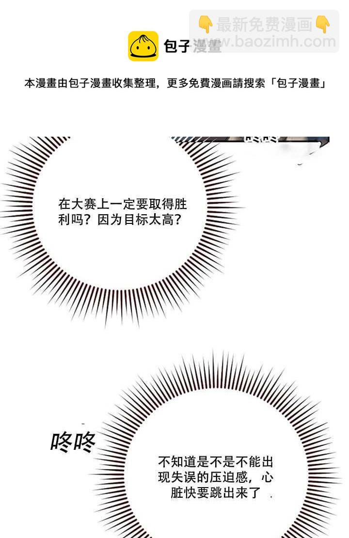 第19话59