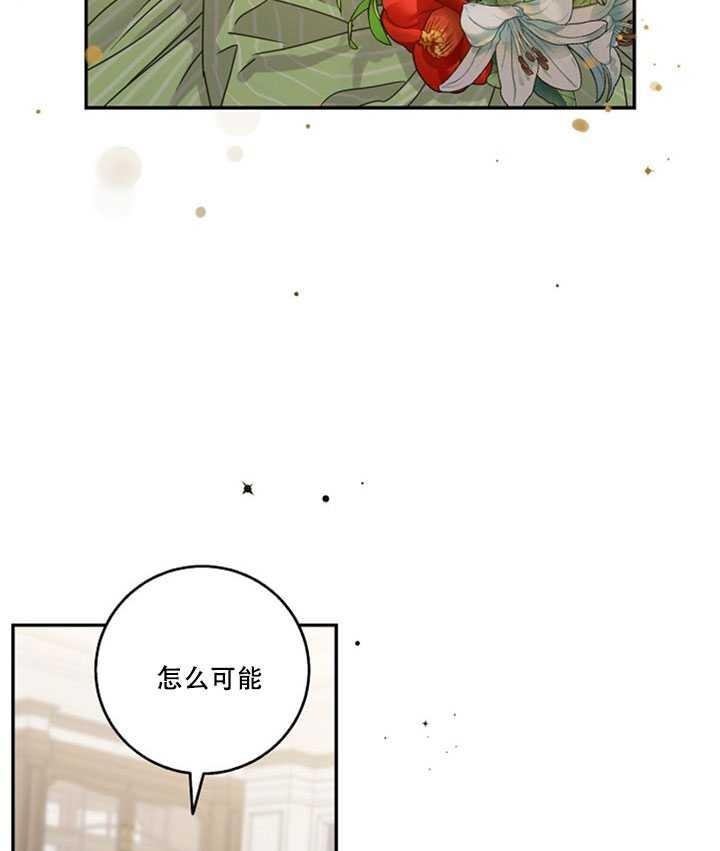 第19话6