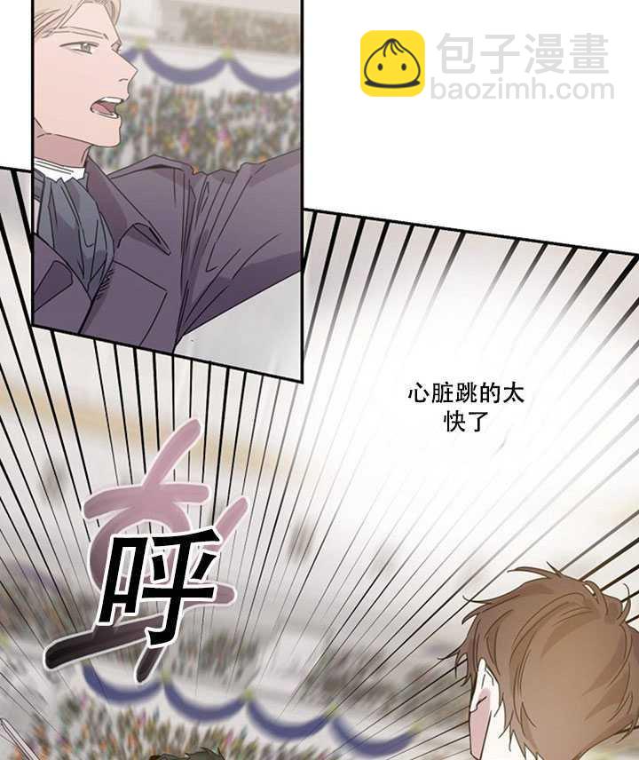 第19话61