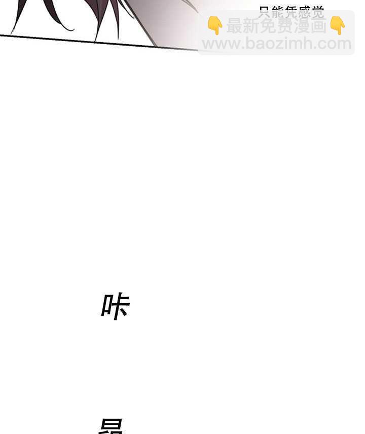 第19话65