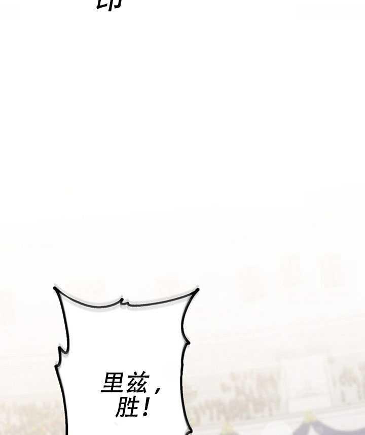 第19话66