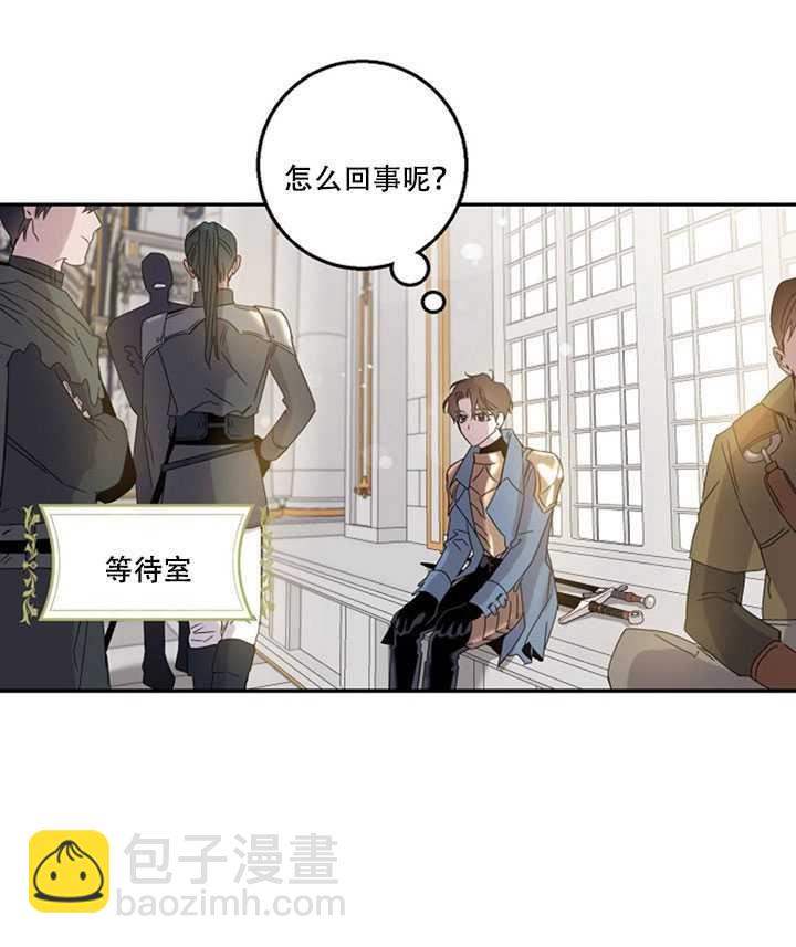 第19话71