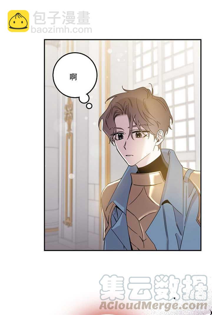 第19话72