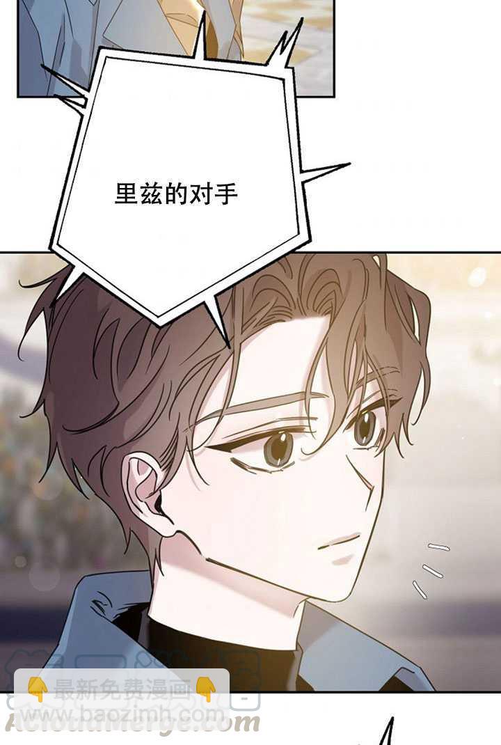 第19话84