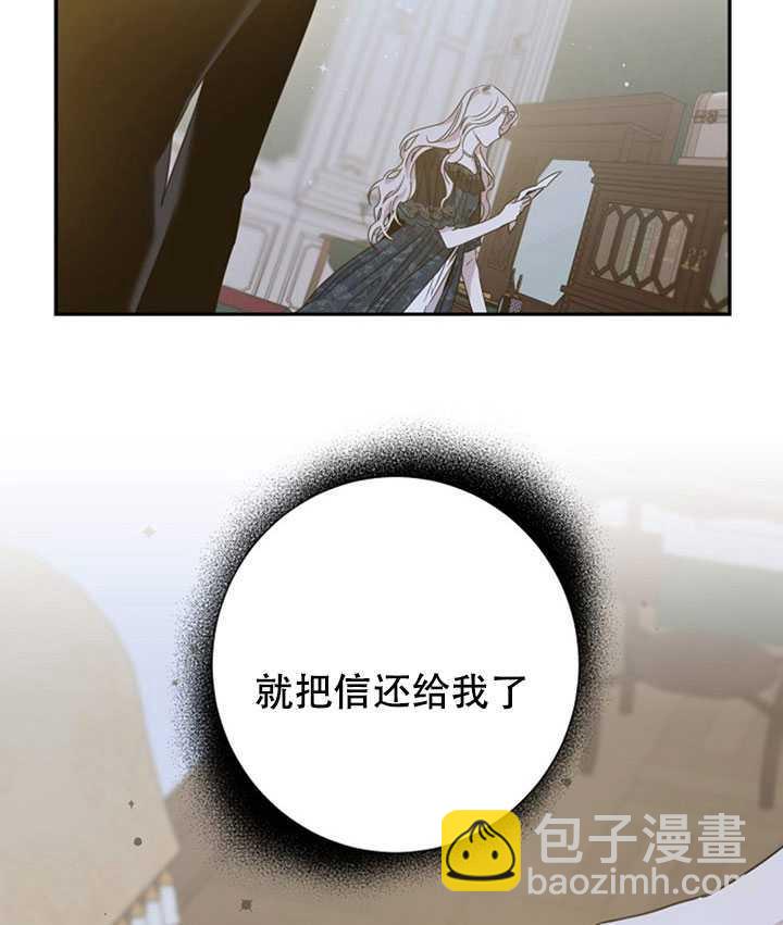 第19话9