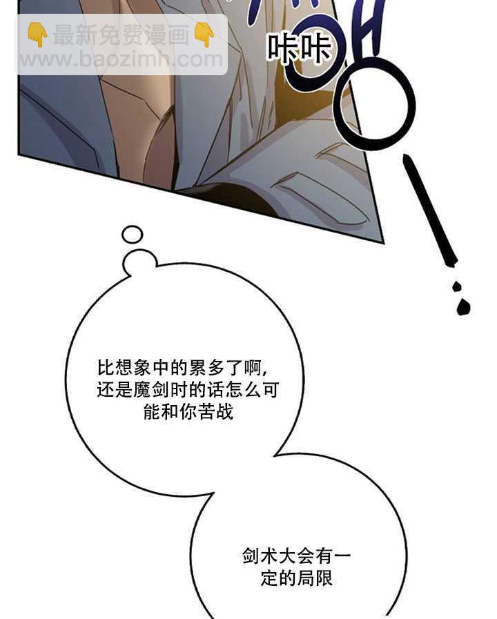第20话22