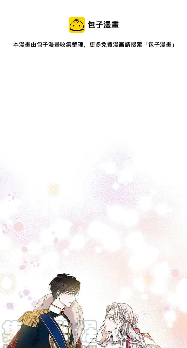 第26话0