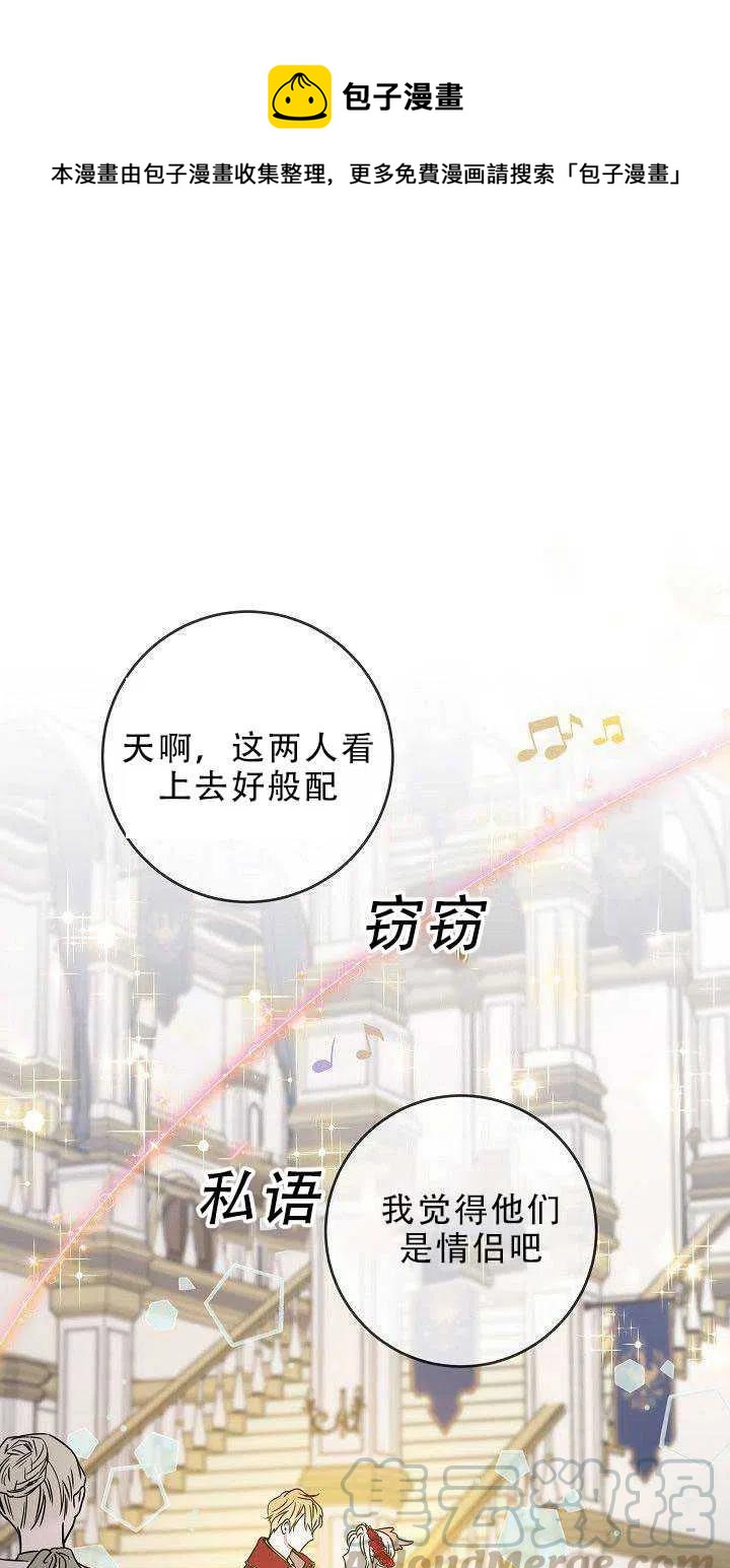第31话0