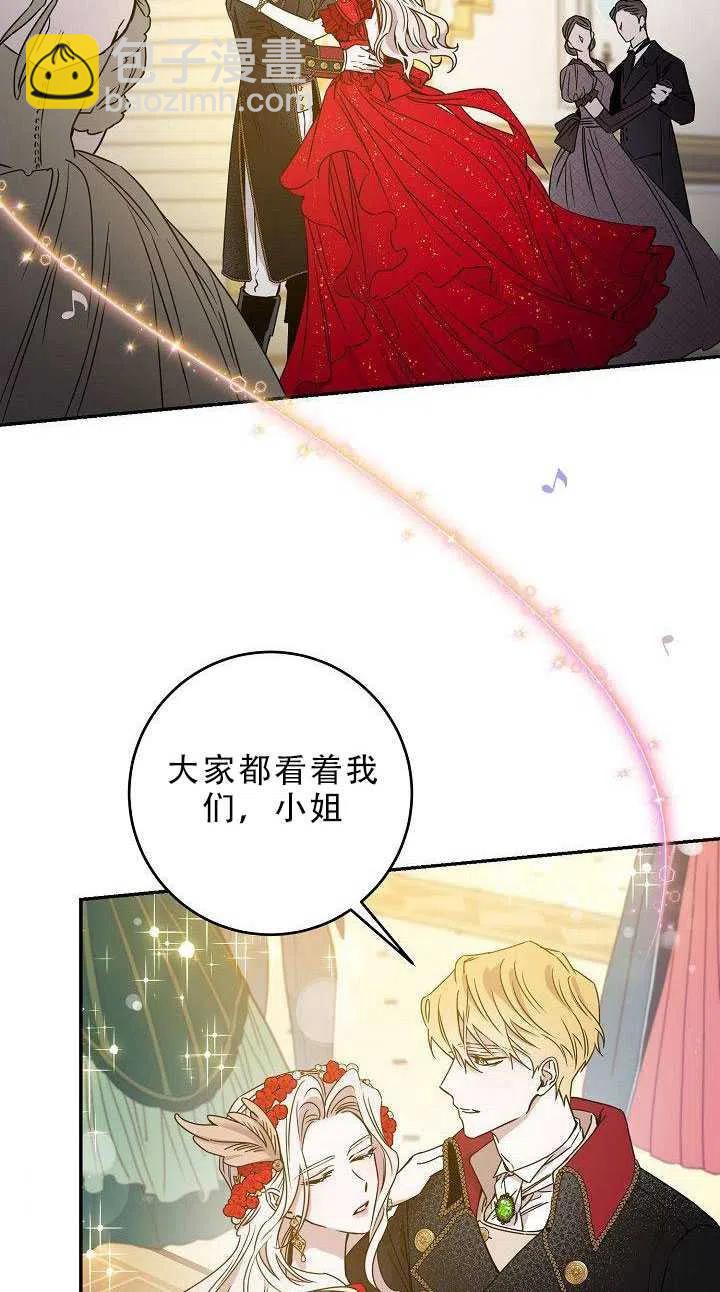 第31话1