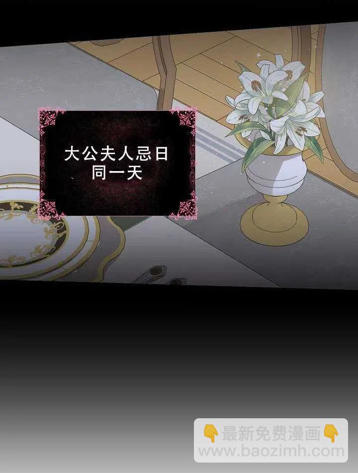 第31话101