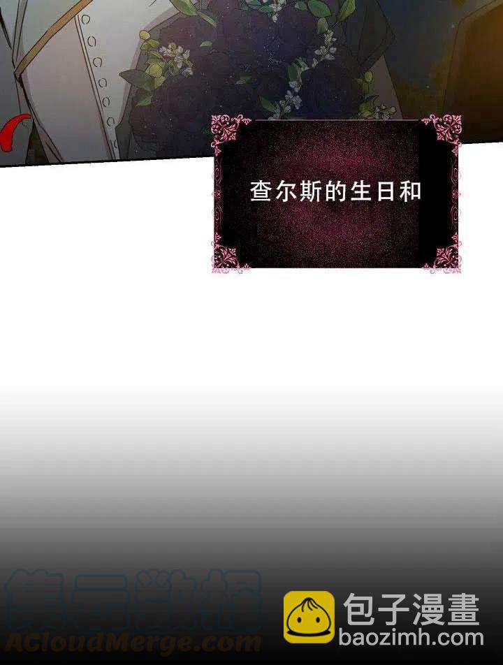 第31话104
