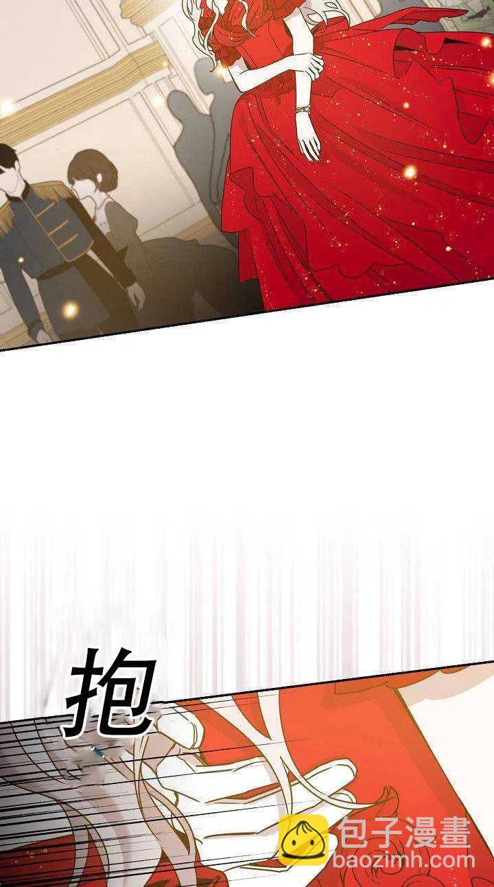 第31话15