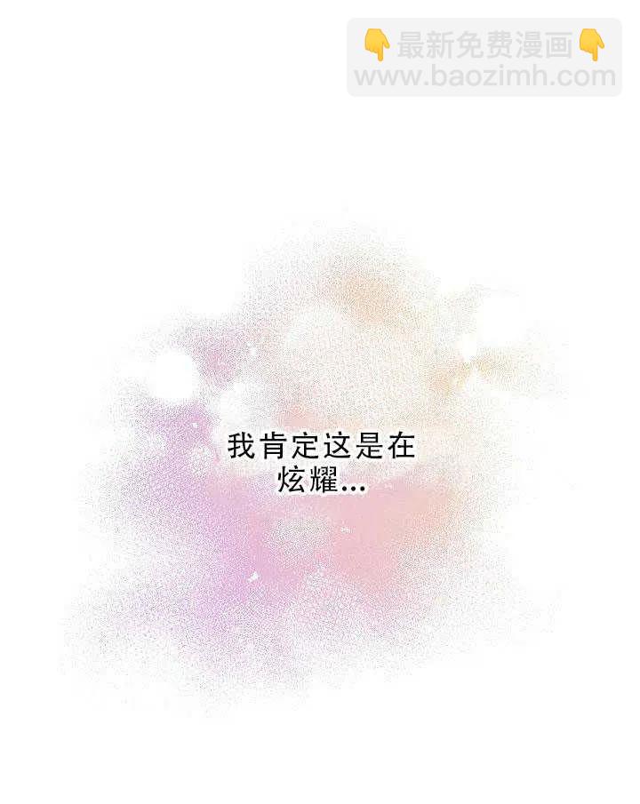 第31话19