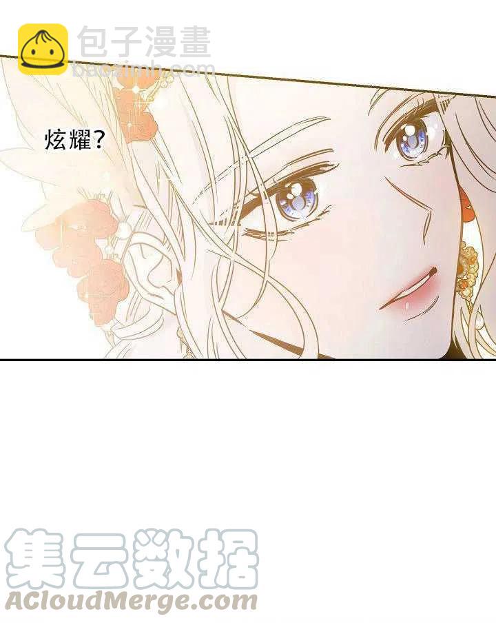 第31话20