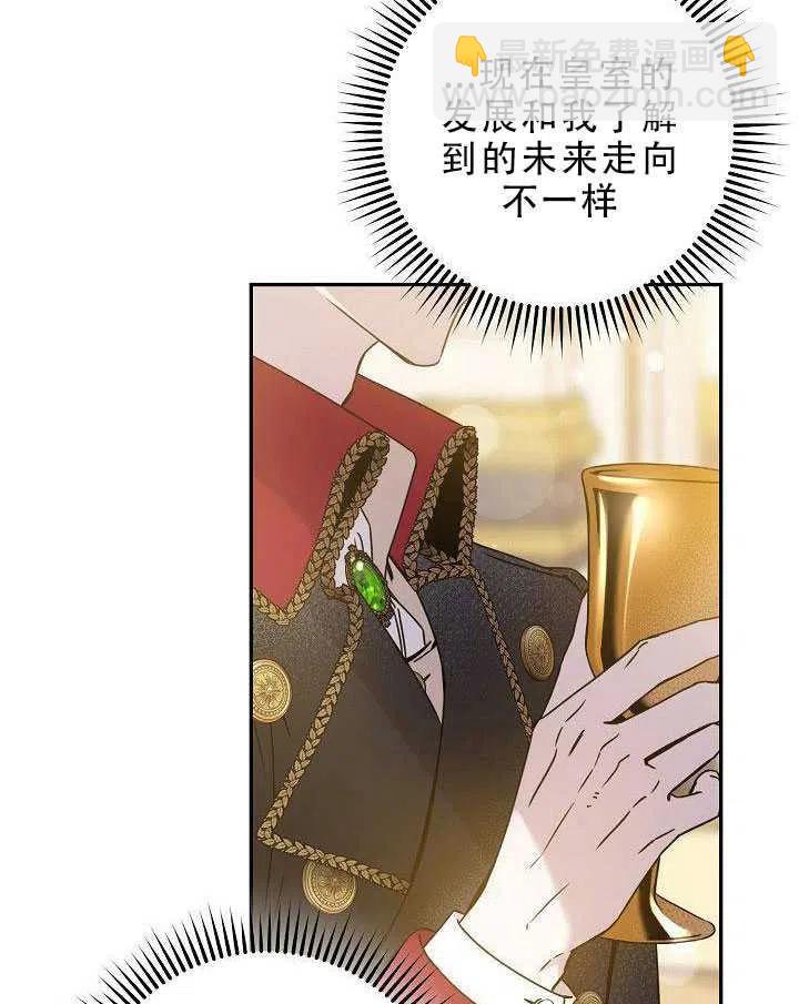 第31话27