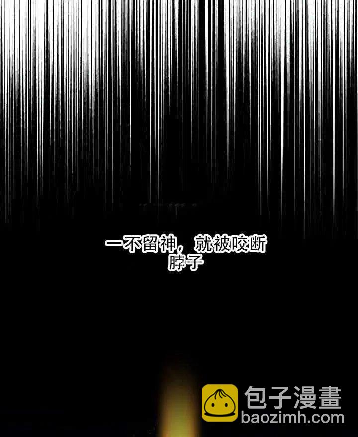 第31话35