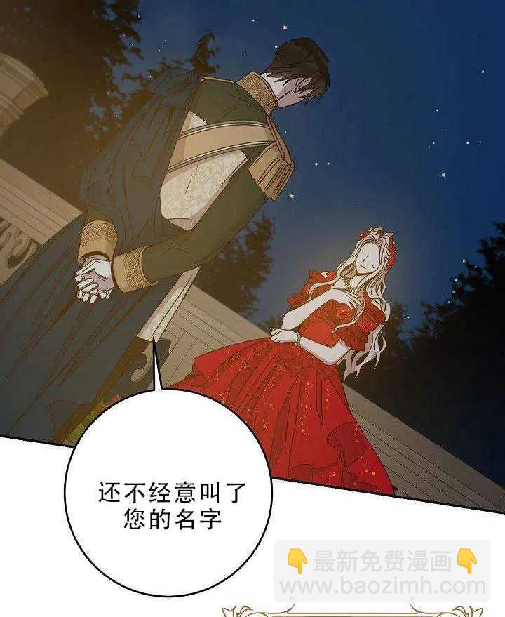 第31话39