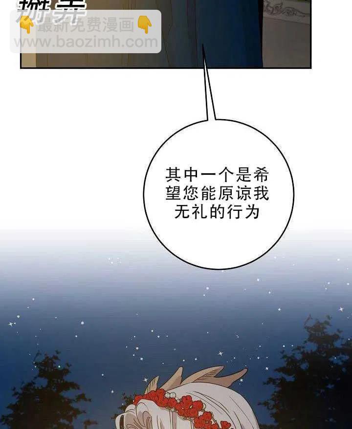 第31话41