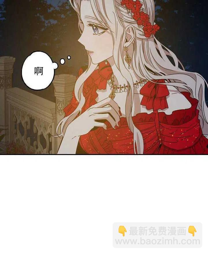 第31话42