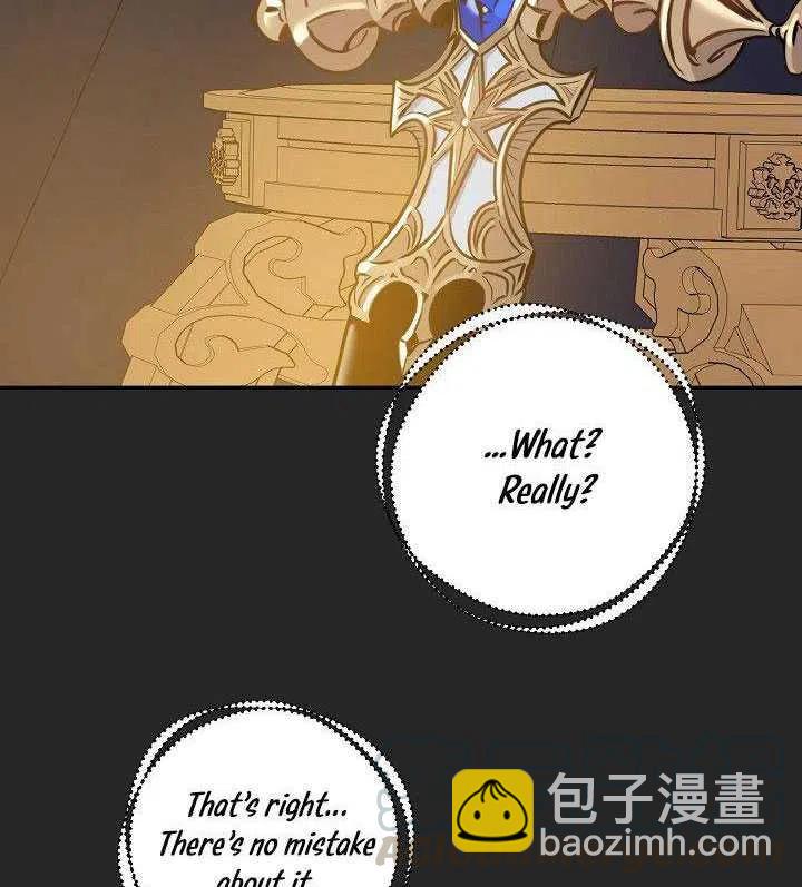 第31话76