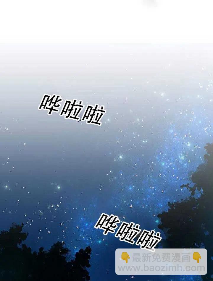 第31话90