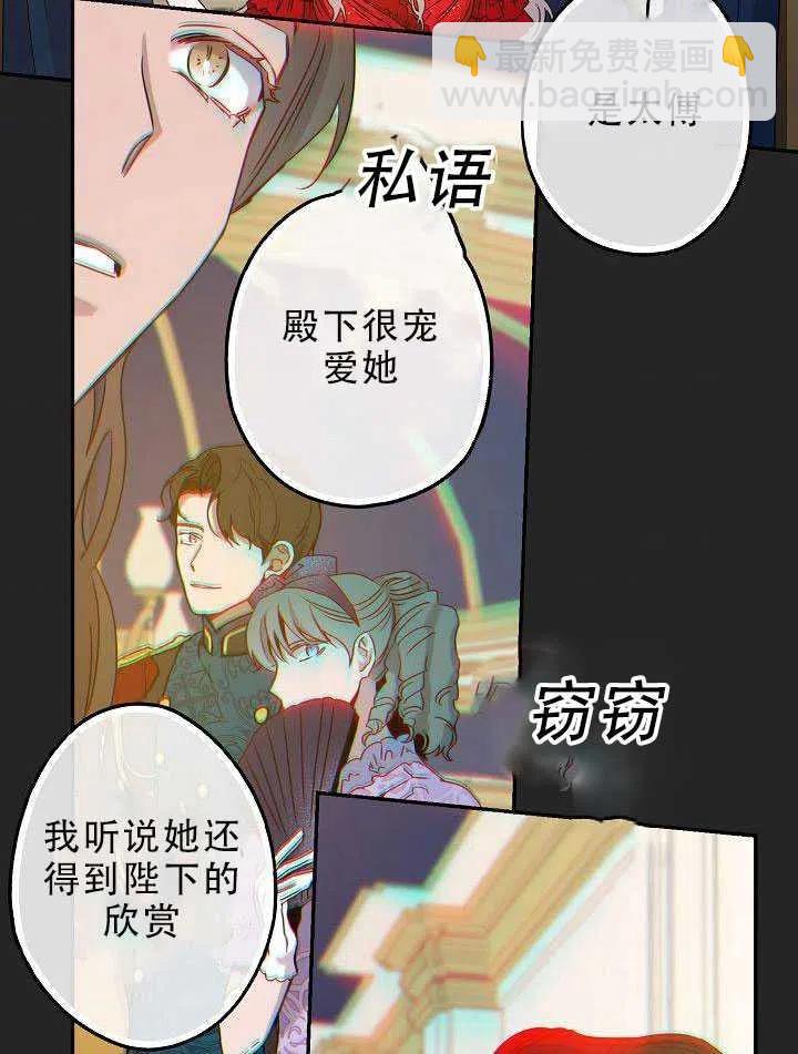 第31话93