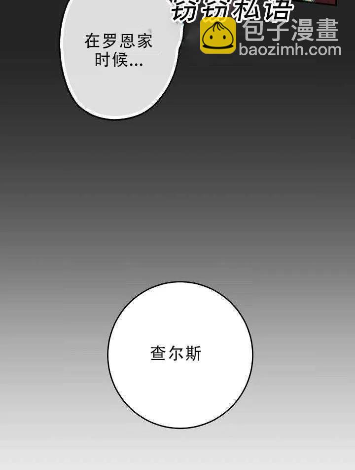 第31话95