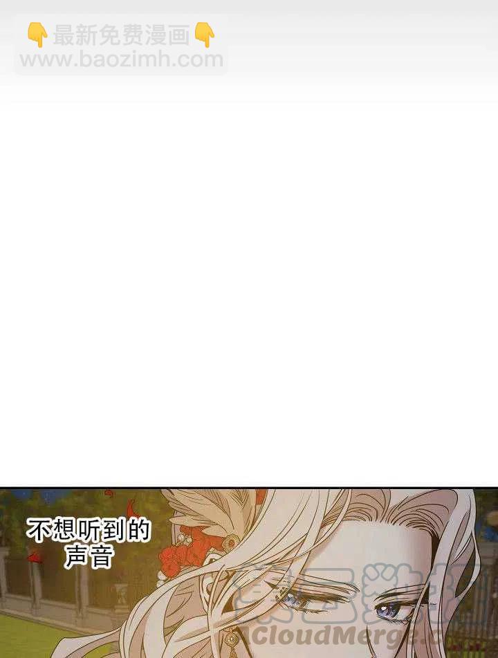 第31话96