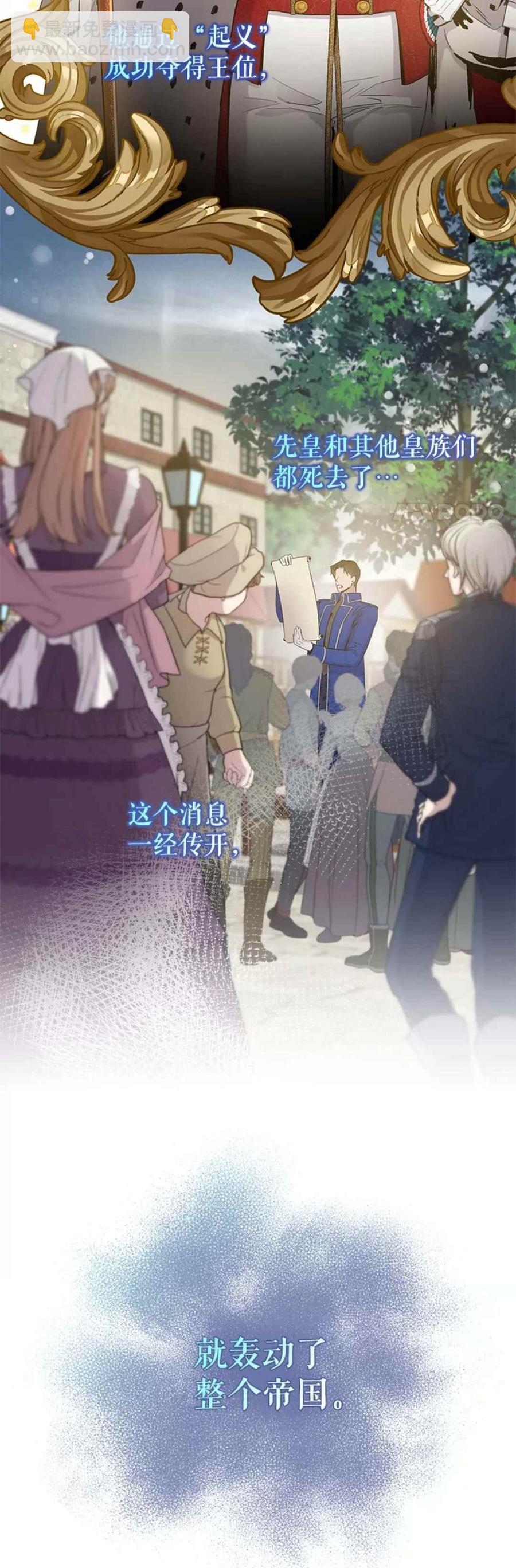 第41话1