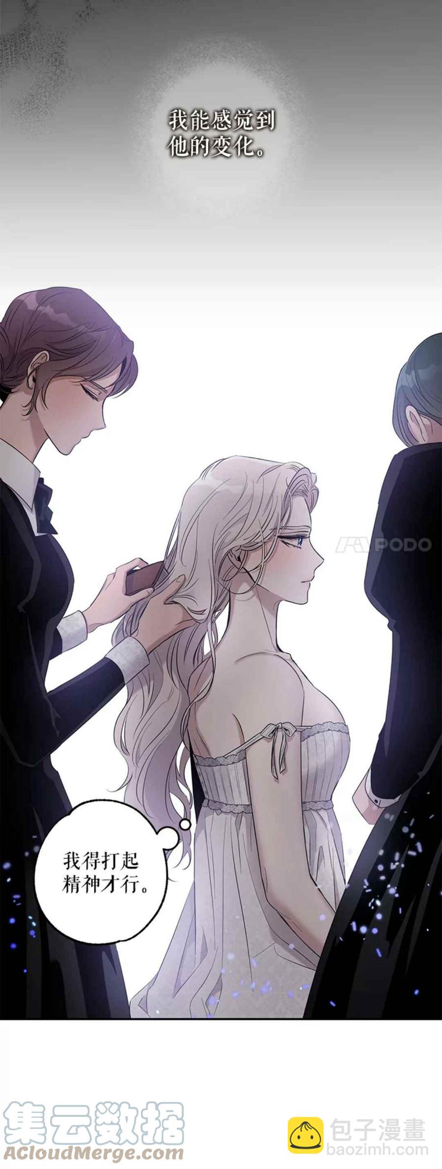 第41话27