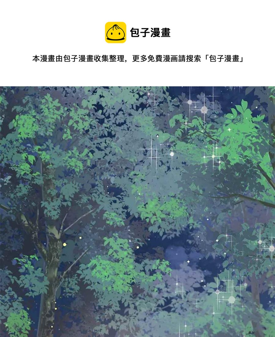 第41话46