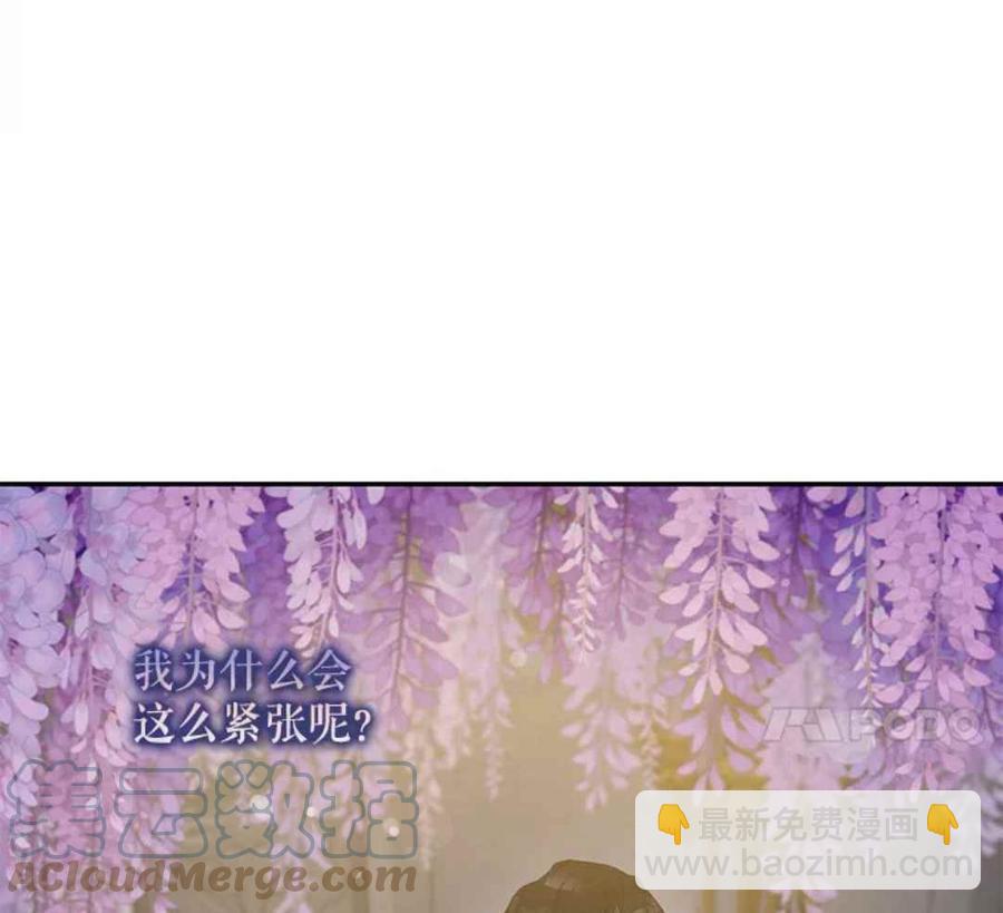 第41话52