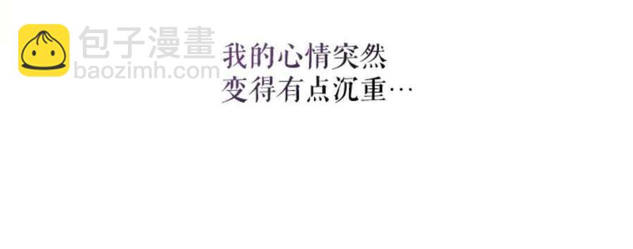 第49话13