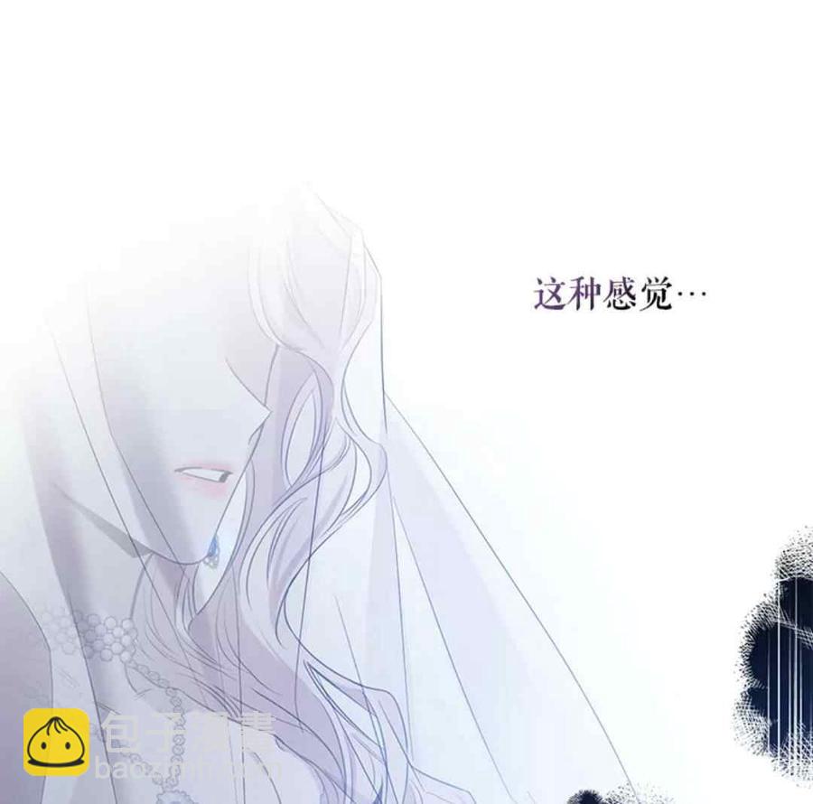 第49话14