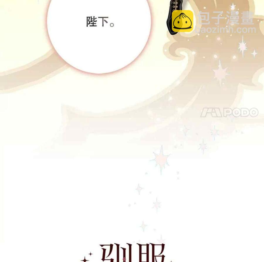 第49话19