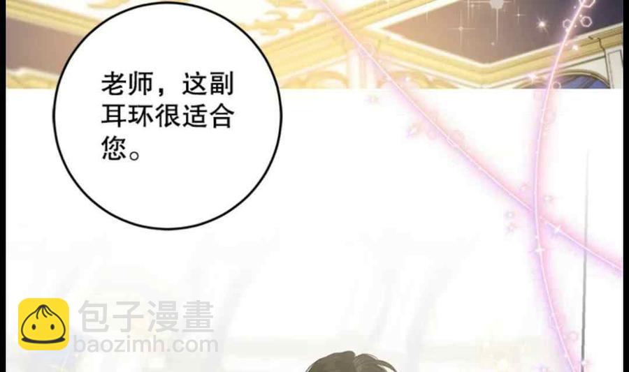 第49话22