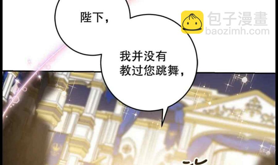 第49话25