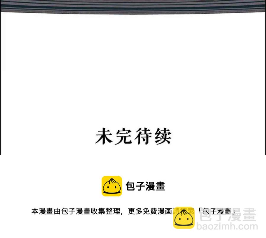 第49话59