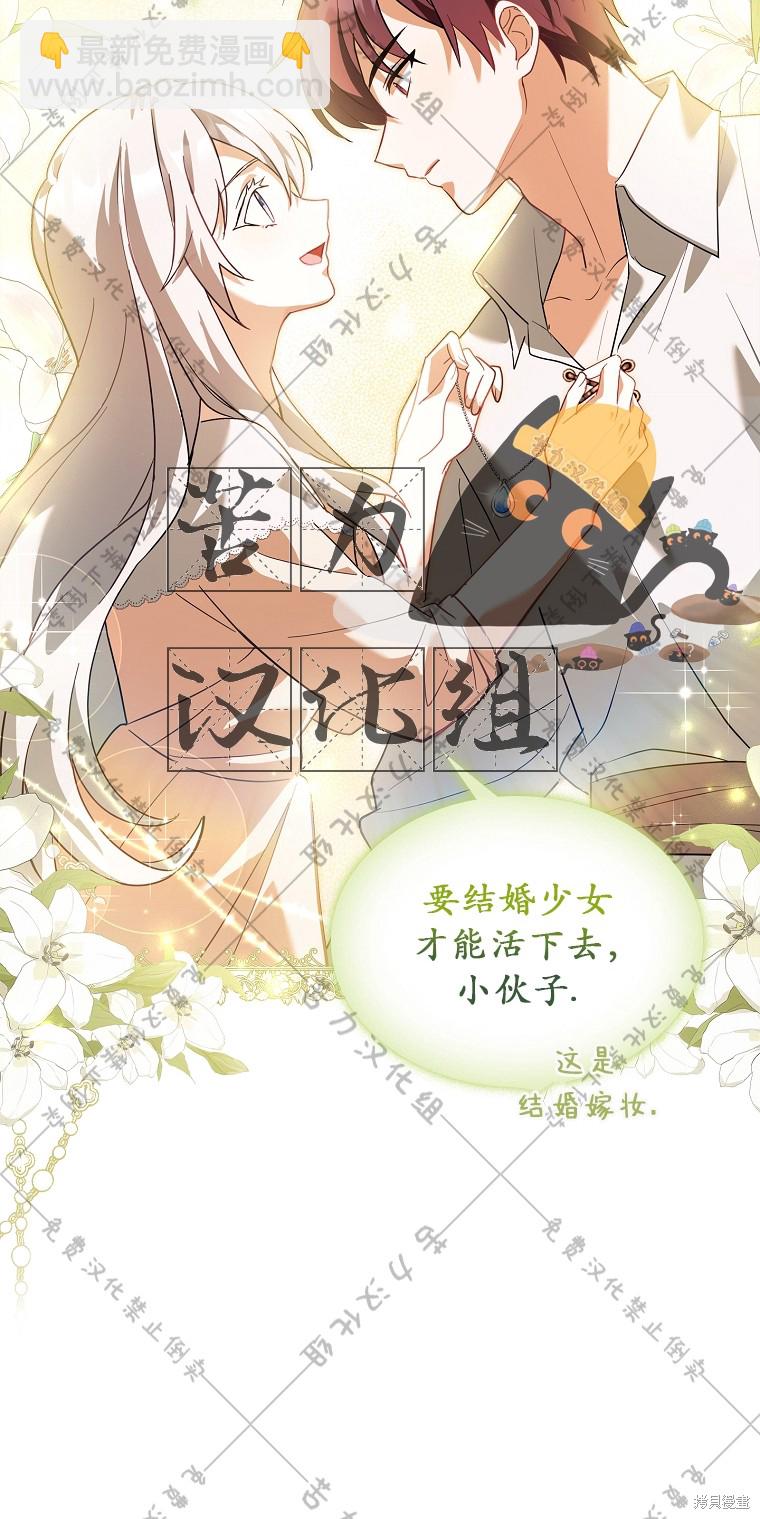 第1话58