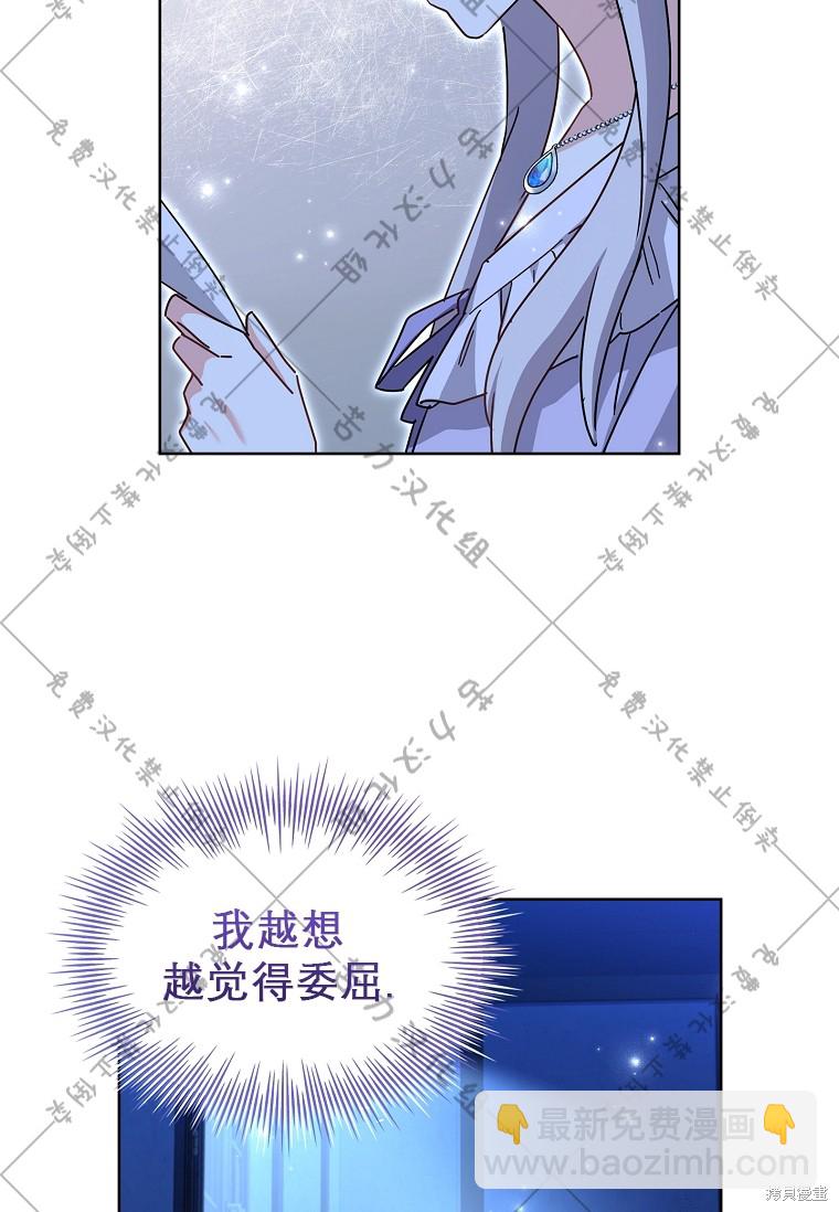 第1话7