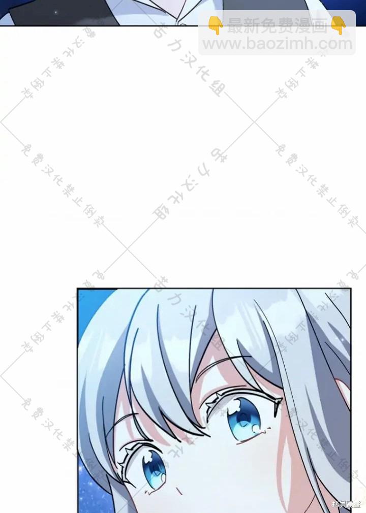 第5话31