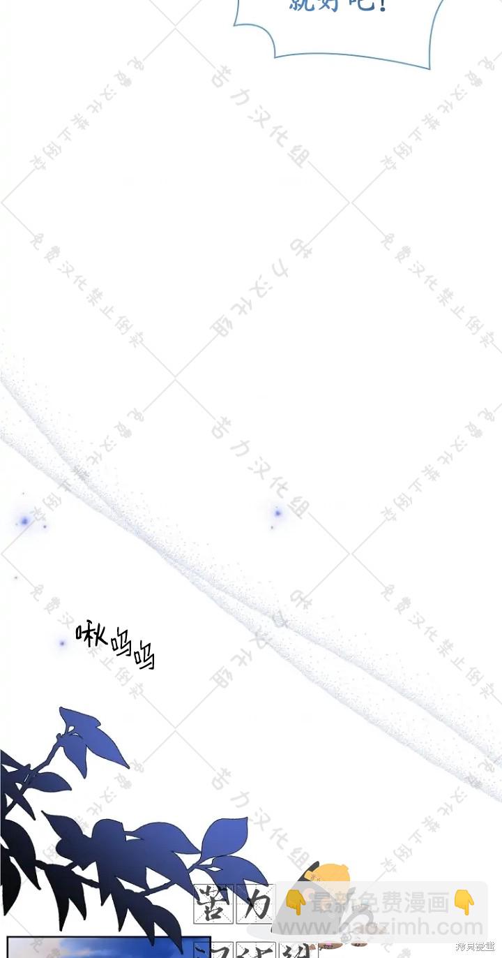 第8话15