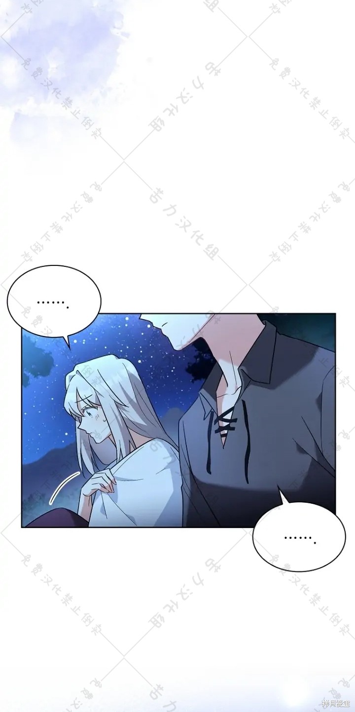 第8话25