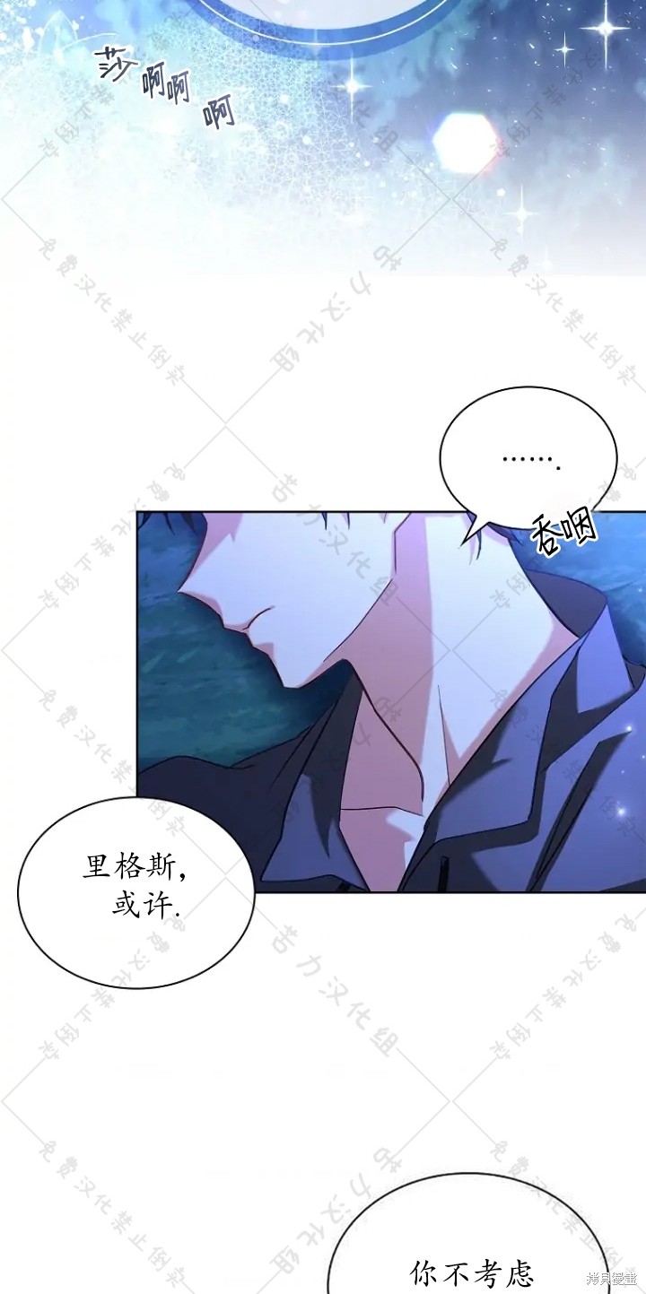 第8话35