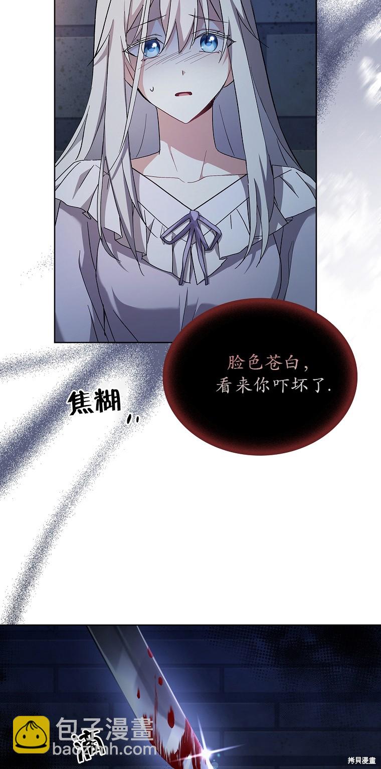 第10话12