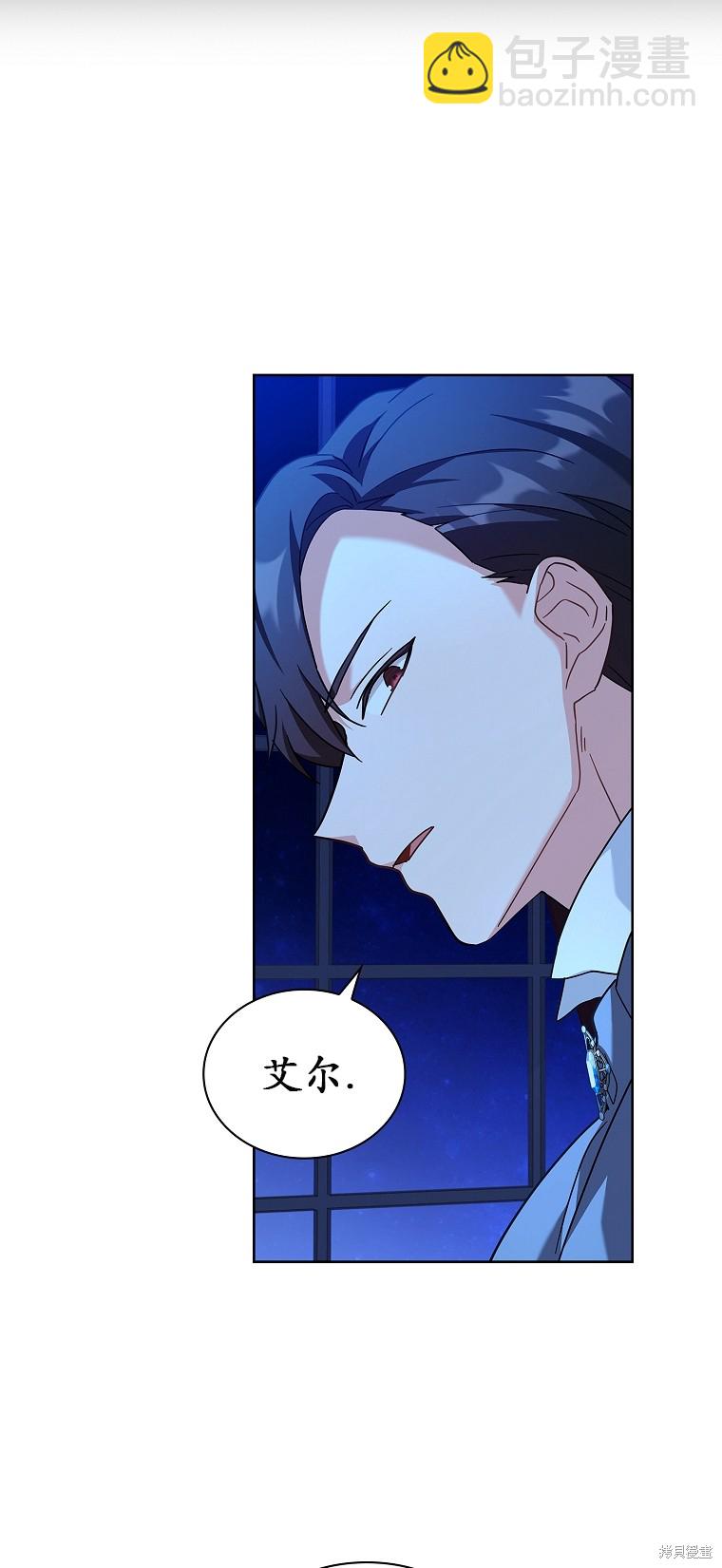第10话32