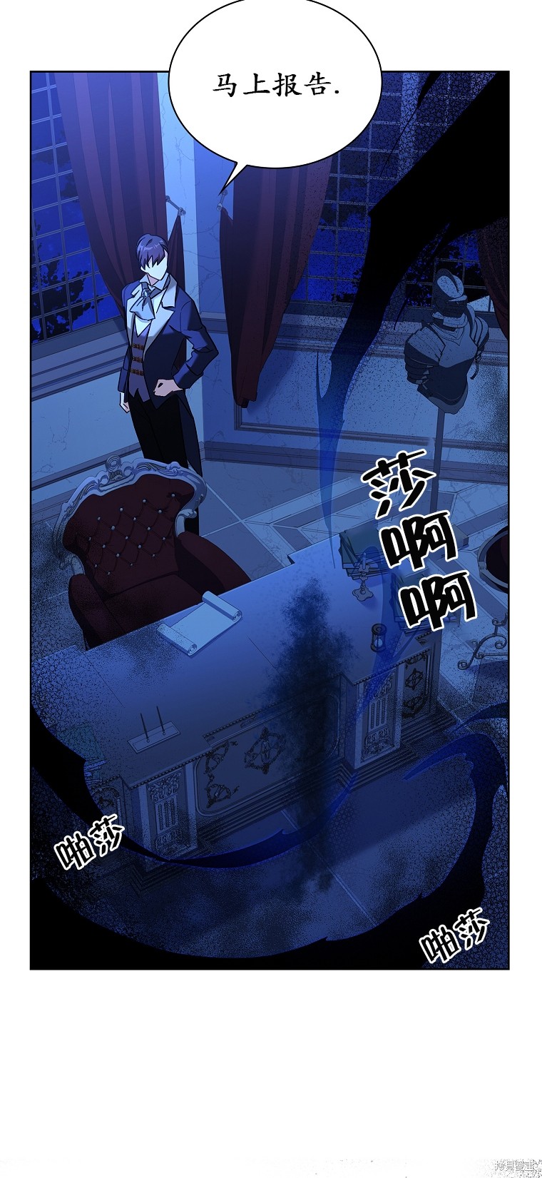 第10话33