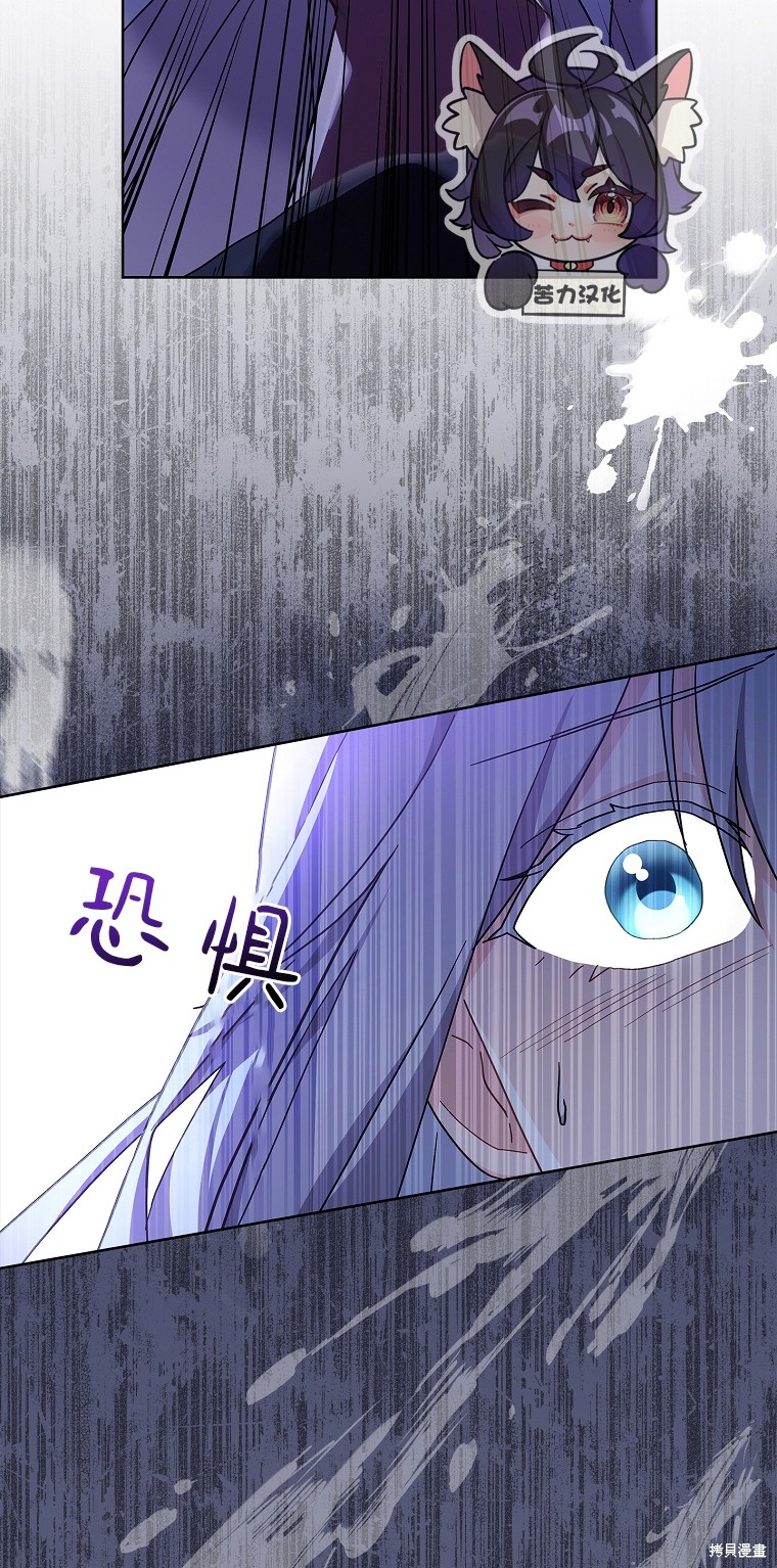 第10话7